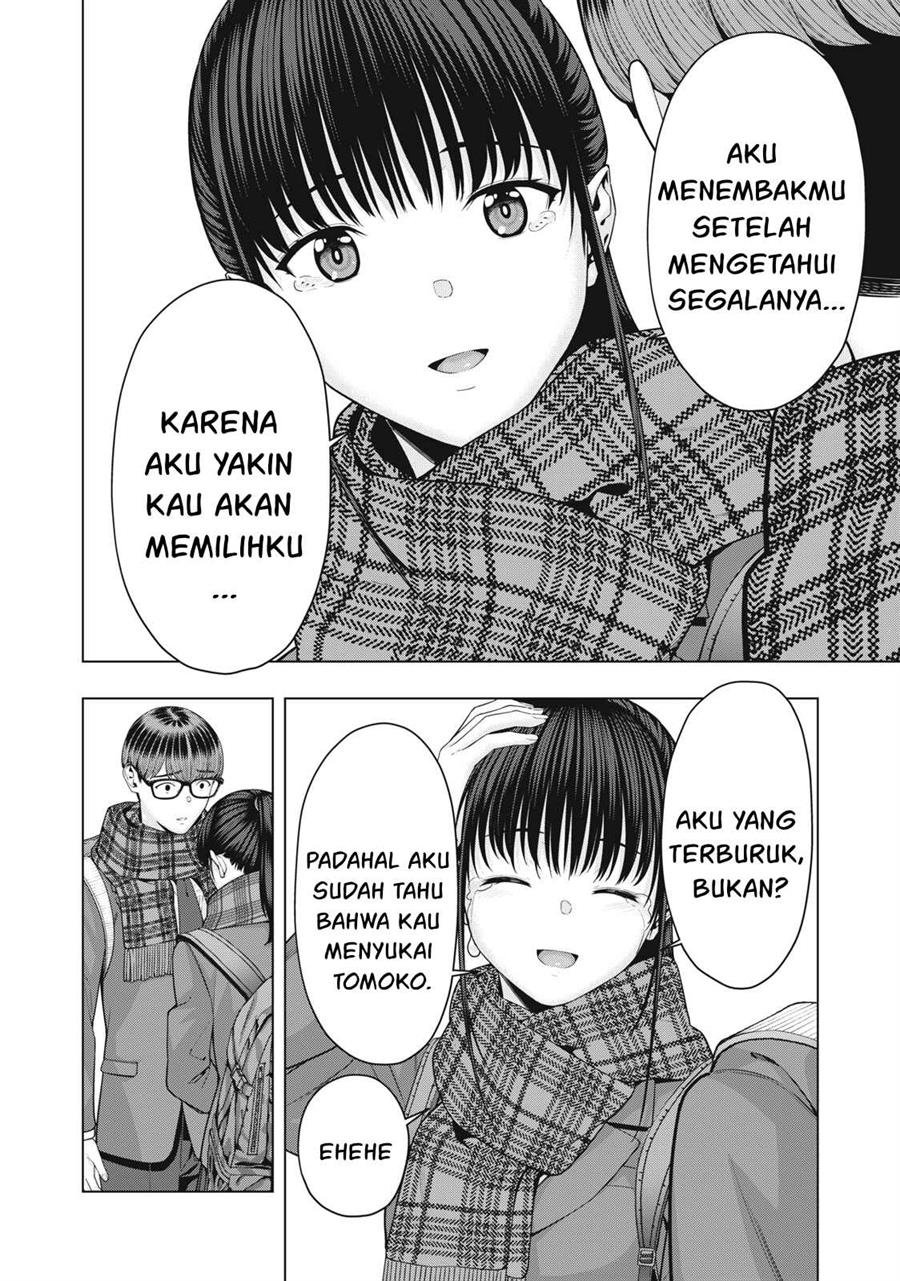 Kanojo No Tomodachi Chapter 71 Halaman 5
