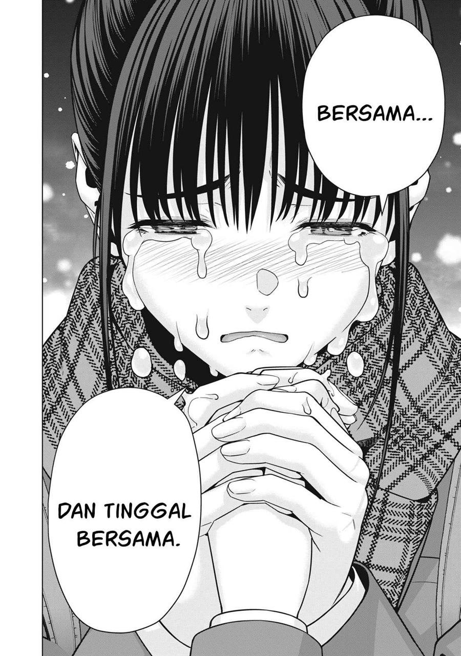 Kanojo No Tomodachi Chapter 71 Halaman 7