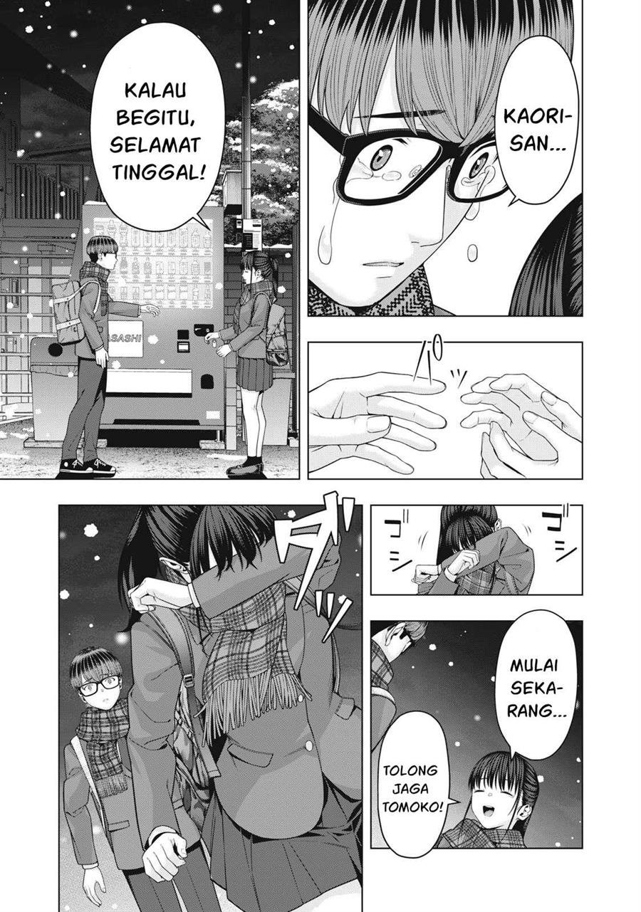 Kanojo No Tomodachi Chapter 71 Halaman 8