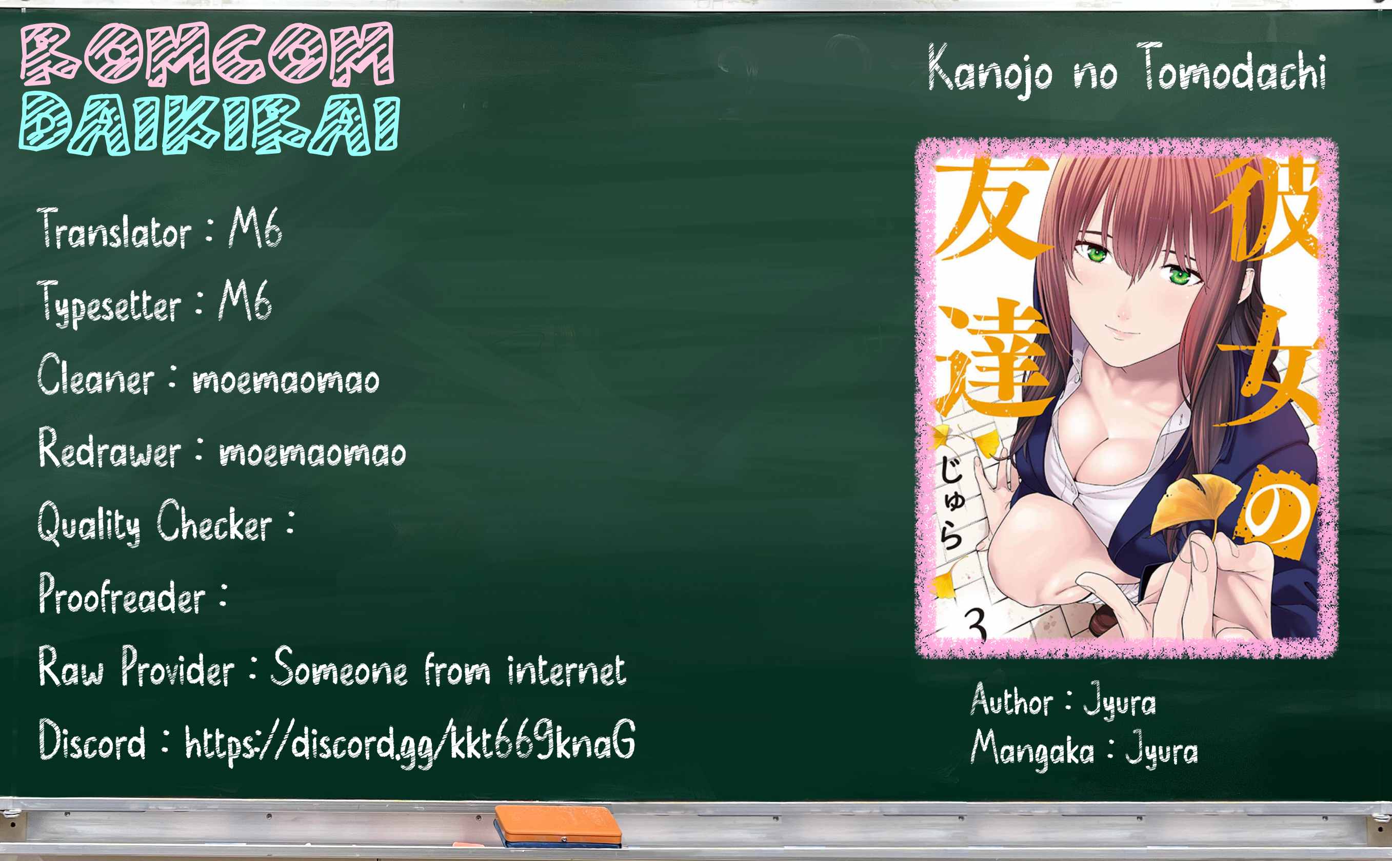 Kanojo No Tomodachi Chapter 71 Halaman 10