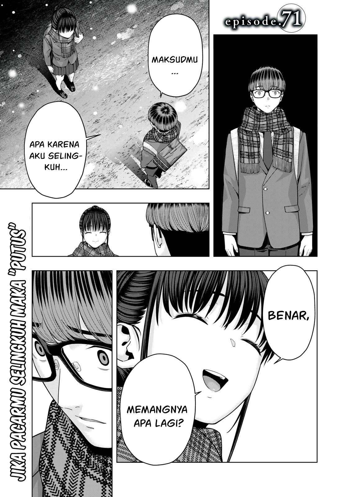 Kanojo No Tomodachi Chapter 71 Halaman 11