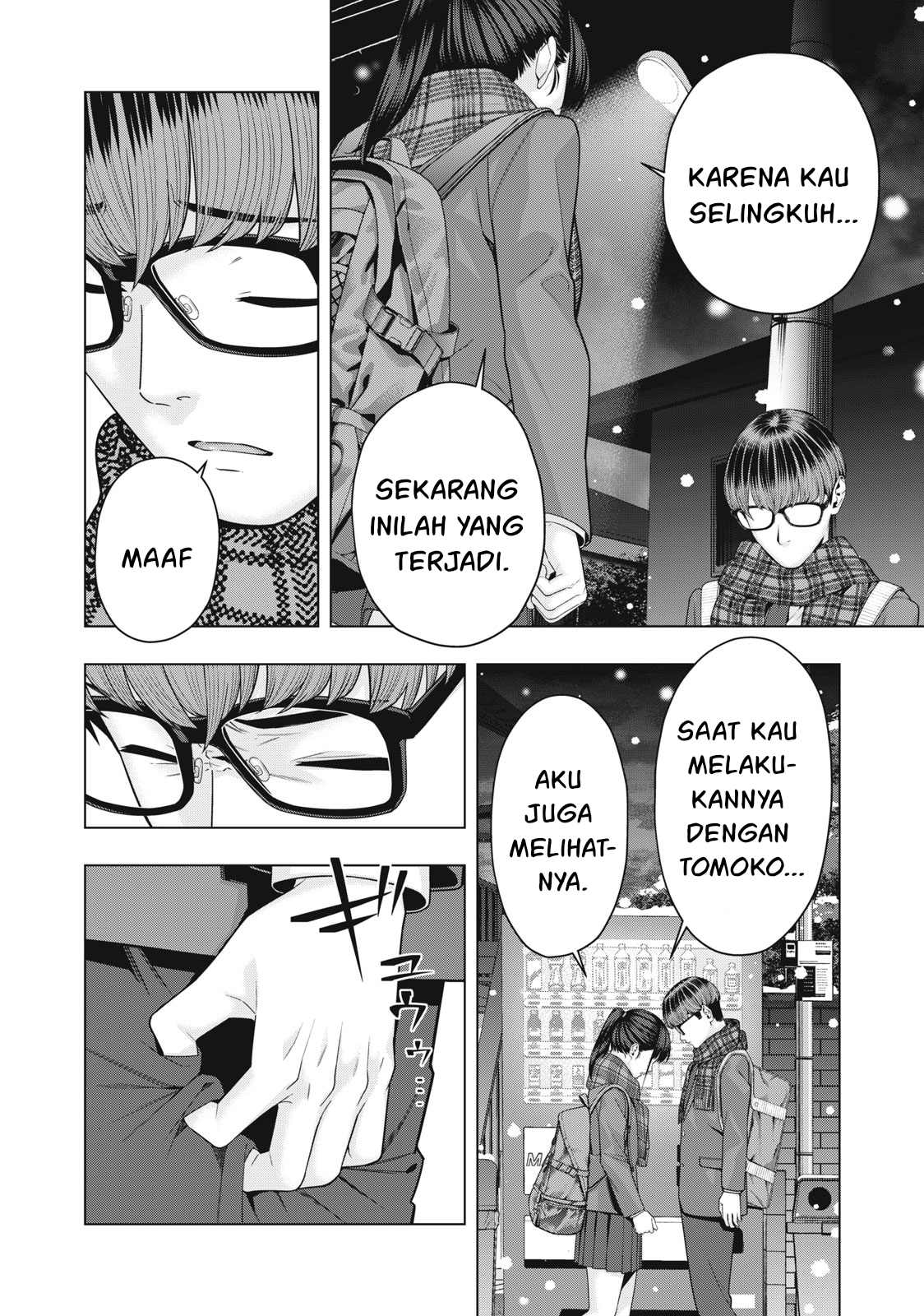 Kanojo No Tomodachi Chapter 71 Halaman 12