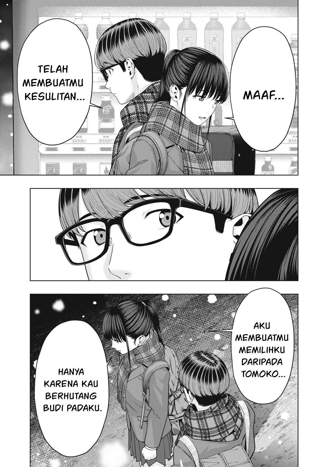 Kanojo No Tomodachi Chapter 71 Halaman 13