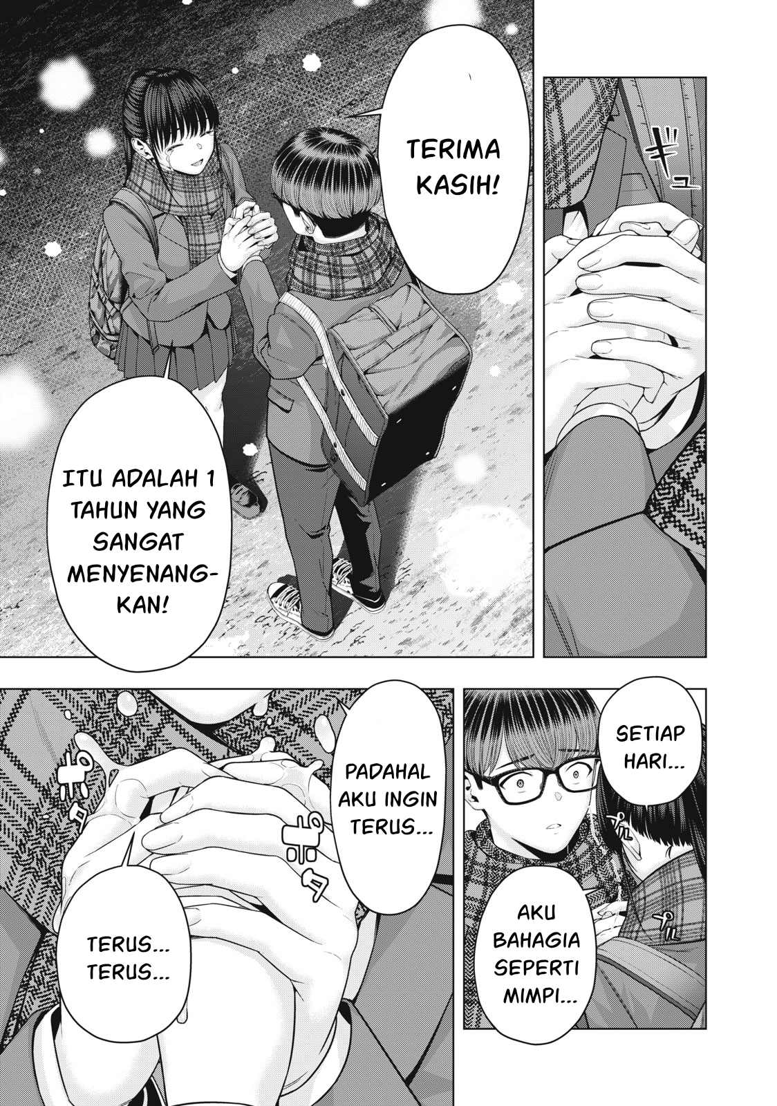 Kanojo No Tomodachi Chapter 71 Halaman 15
