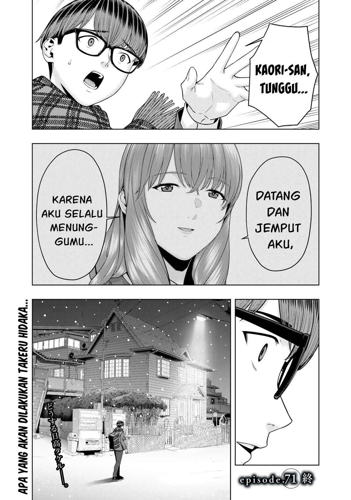 Kanojo No Tomodachi Chapter 71 Halaman 18