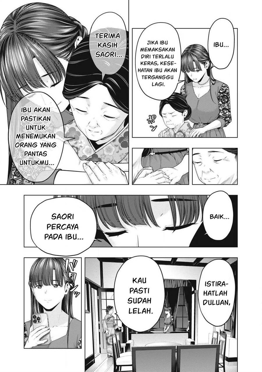Kanojo No Tomodachi Chapter 73 Halaman 8