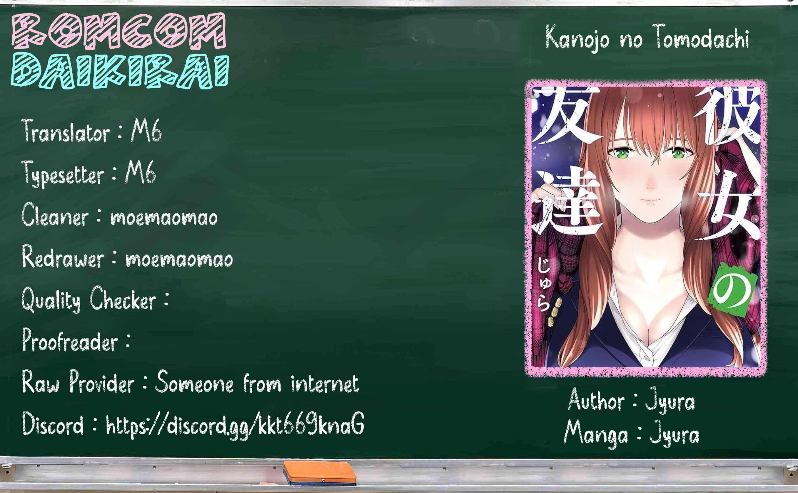 Kanojo No Tomodachi Chapter 76 Halaman 10