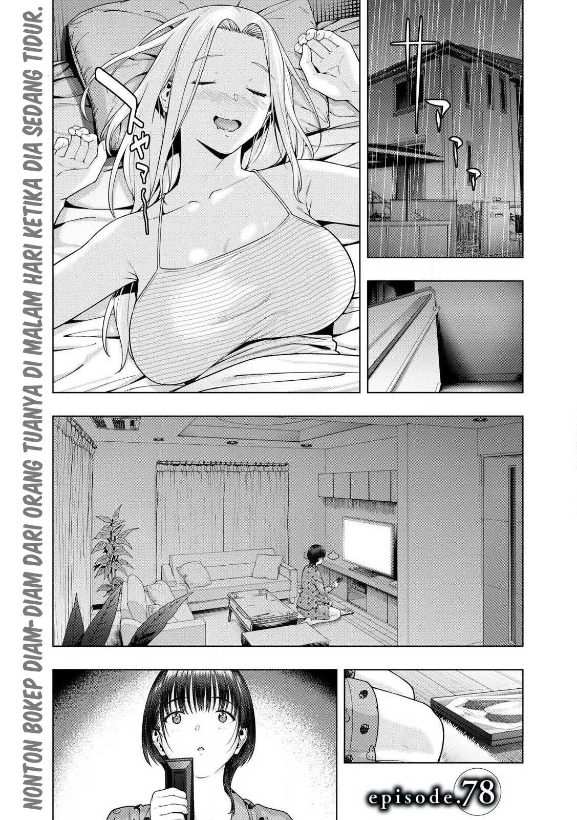 Kanojo No Tomodachi Chapter 78 Halaman 11