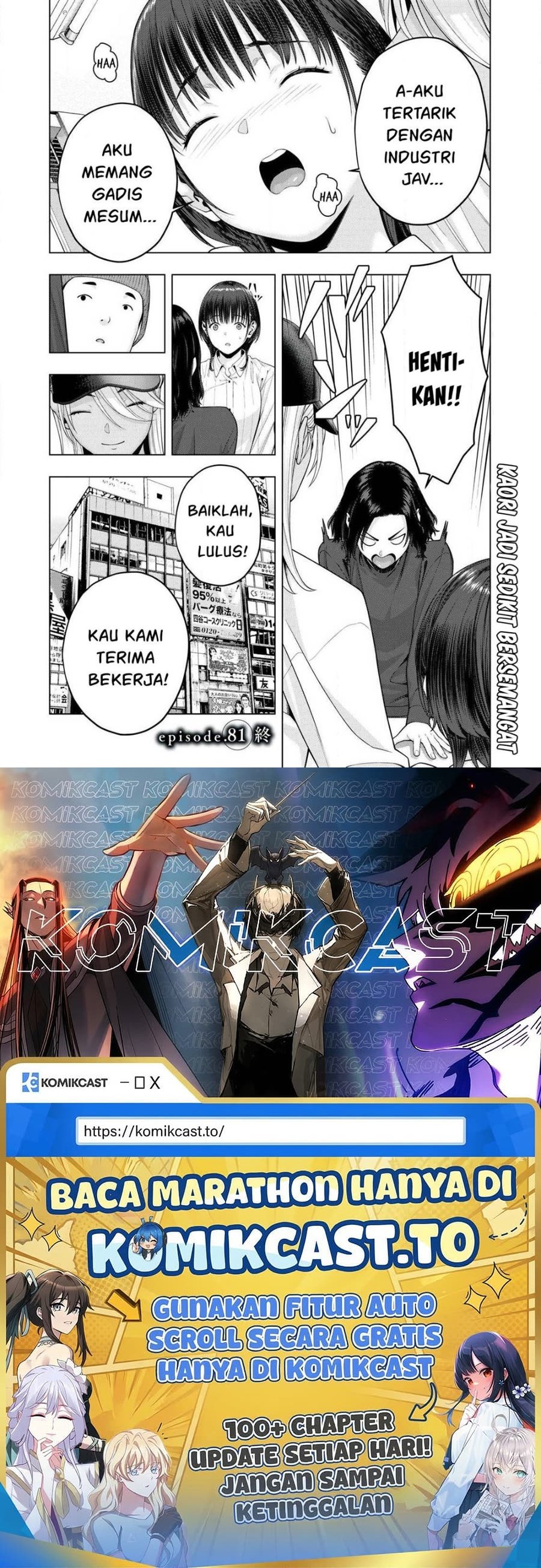 Kanojo No Tomodachi Chapter 81 Halaman 9