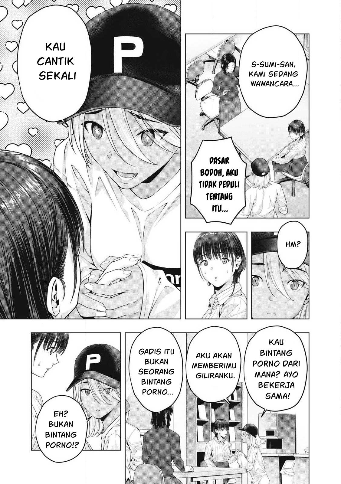 Kanojo No Tomodachi Chapter 81 Halaman 15