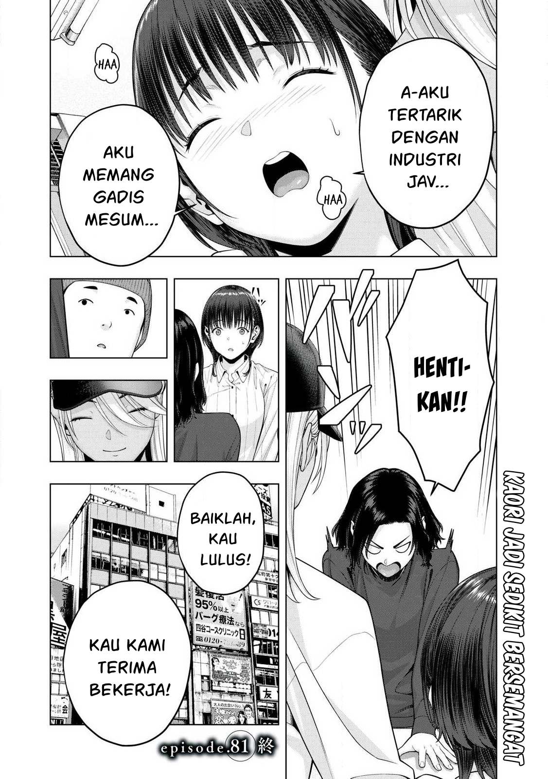Kanojo No Tomodachi Chapter 81 Halaman 18