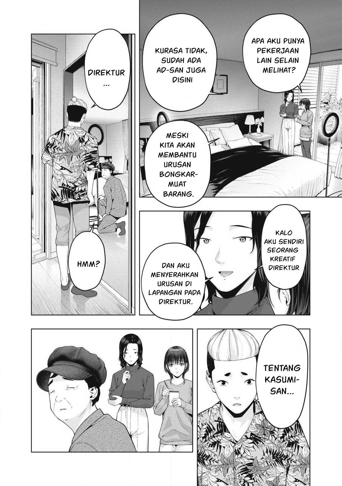 Kanojo No Tomodachi Chapter 83 Halaman 12