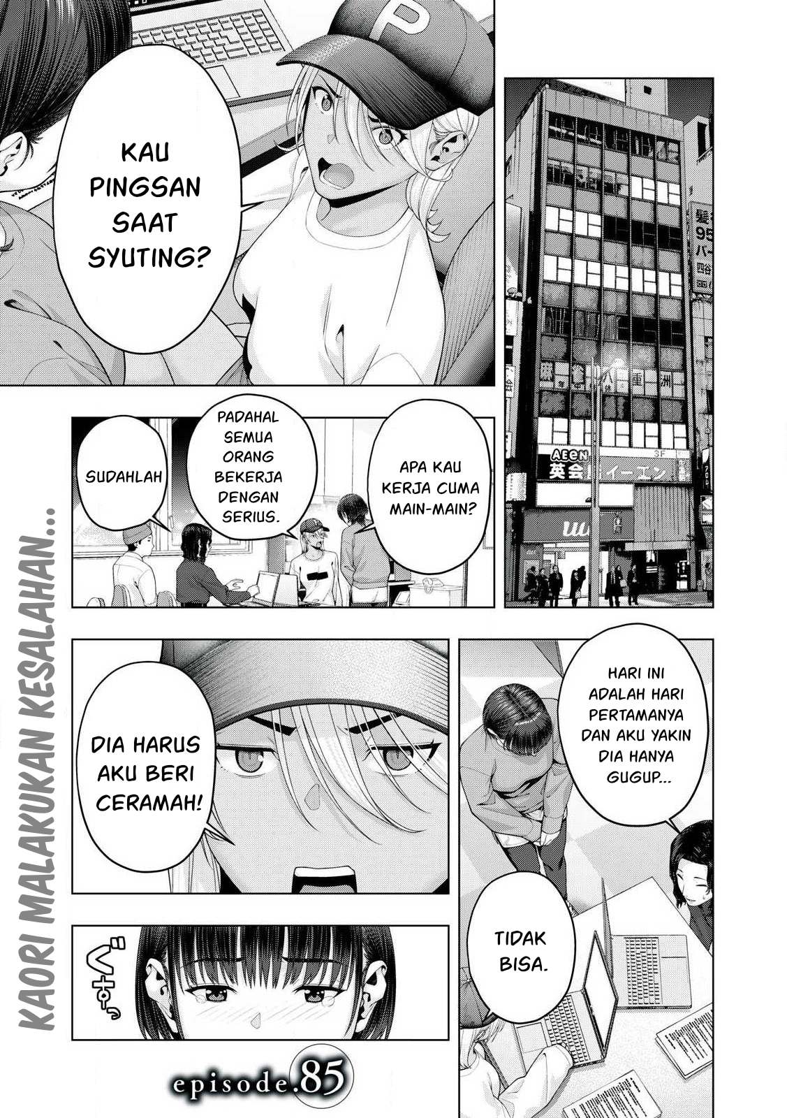 Kanojo No Tomodachi Chapter 85 Halaman 11