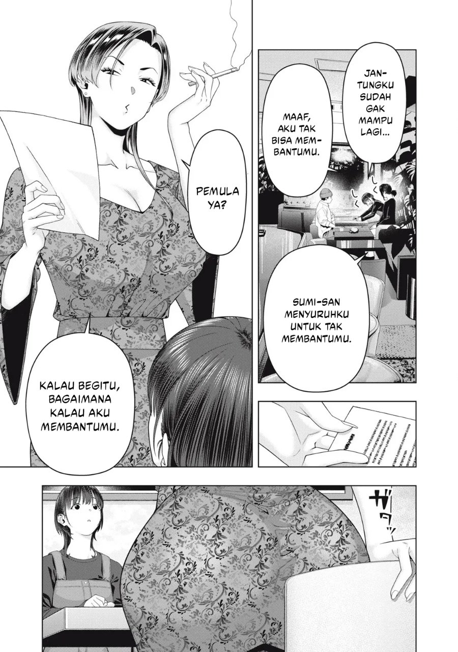 Kanojo No Tomodachi Chapter 102 Halaman 6