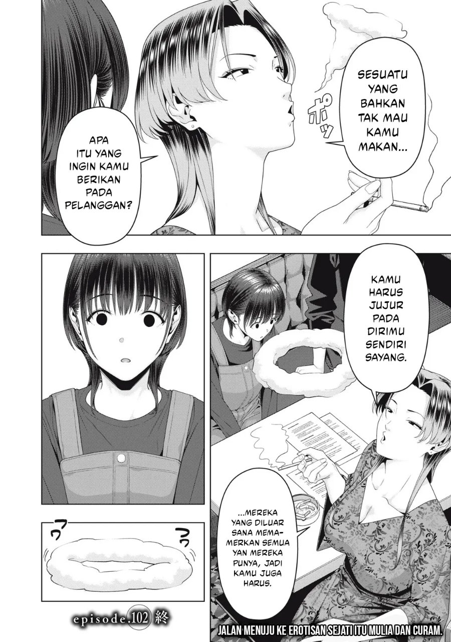 Kanojo No Tomodachi Chapter 102 Halaman 9