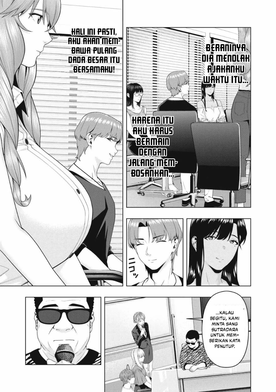 Kanojo No Tomodachi Chapter 110 Halaman 6