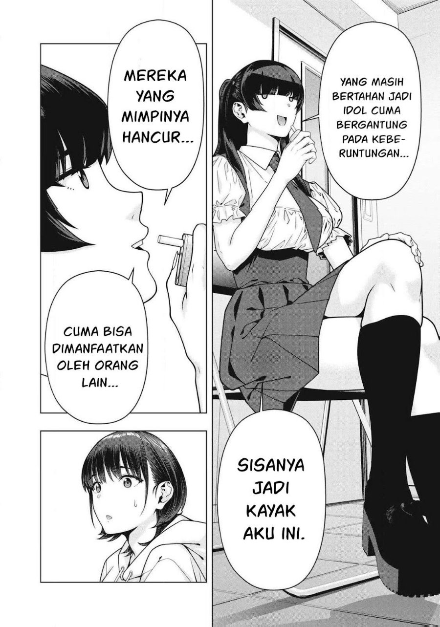 Kanojo No Tomodachi Chapter 119 Halaman 5