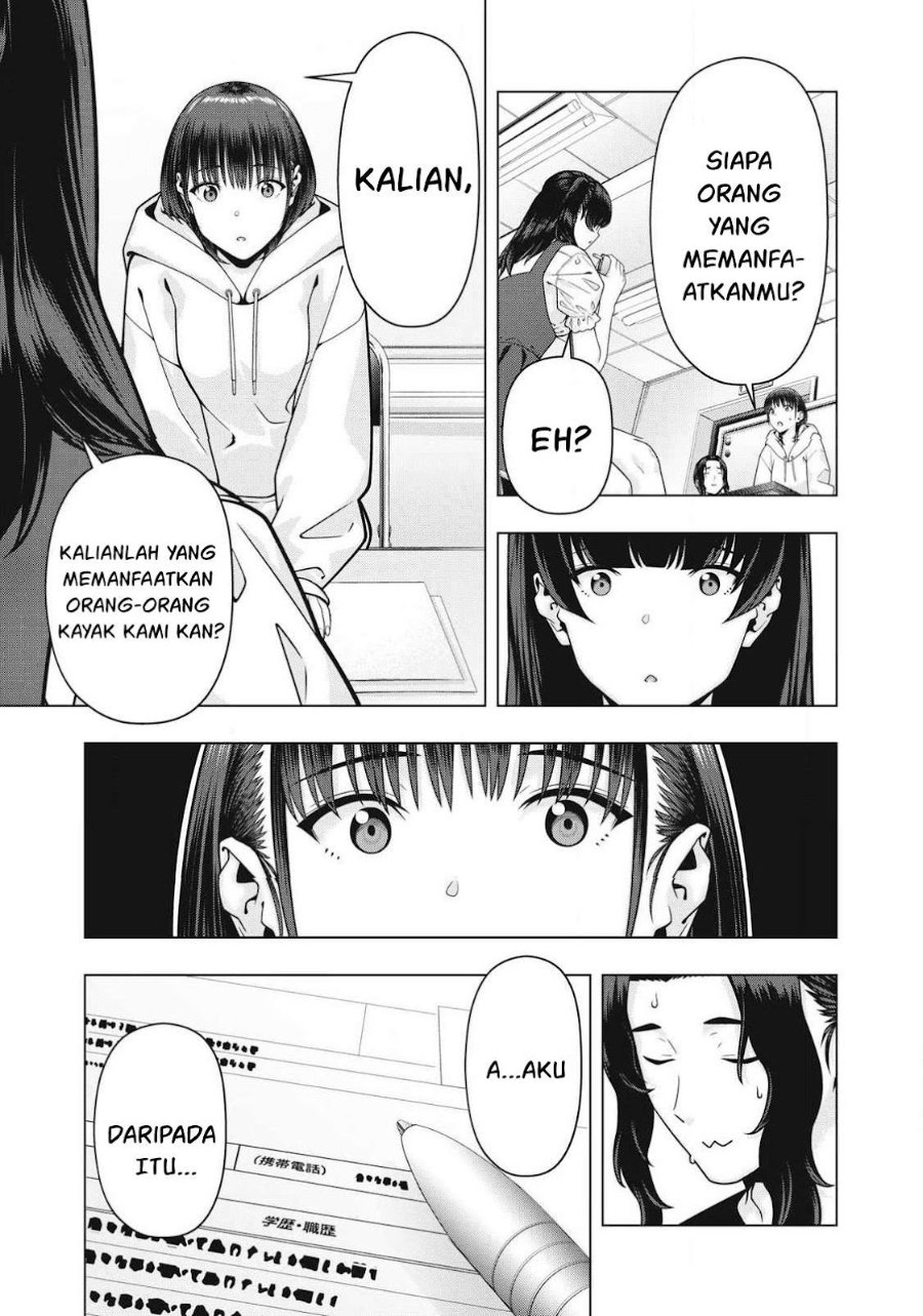 Kanojo No Tomodachi Chapter 119 Halaman 6