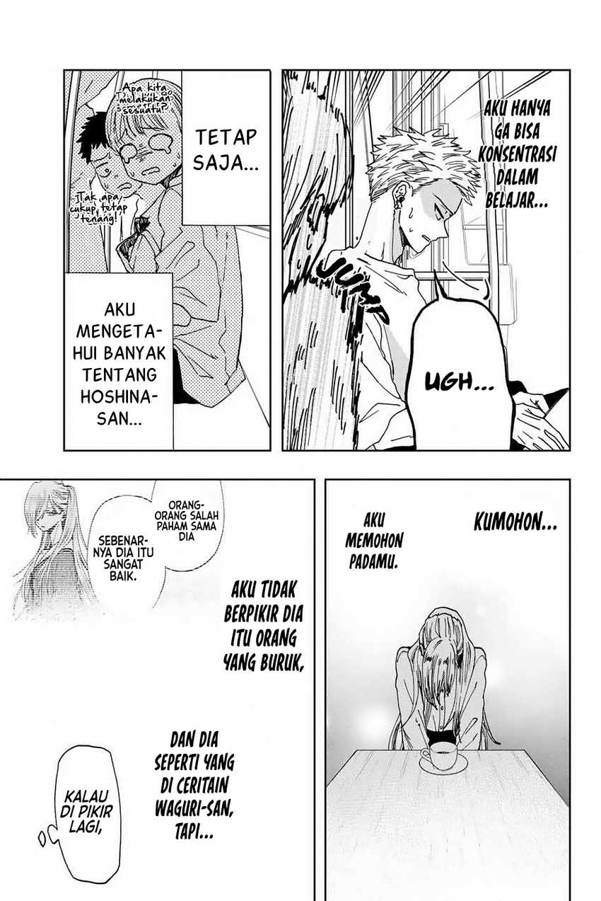 Kaoru Hana Wa Rin To Saku Chapter 7 Halaman 6