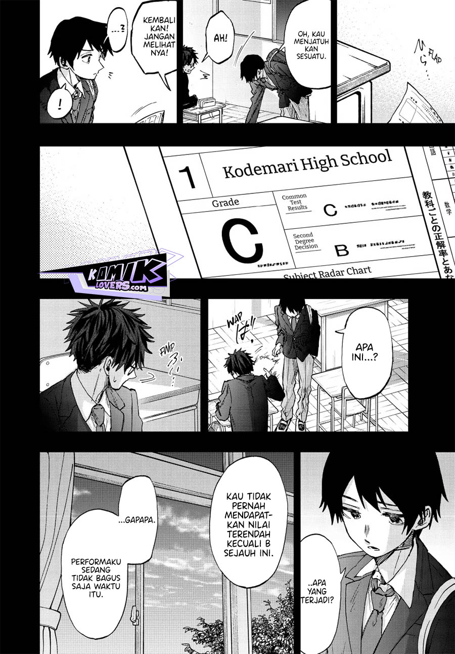 Kaoru Hana Wa Rin To Saku Chapter 71 Halaman 7