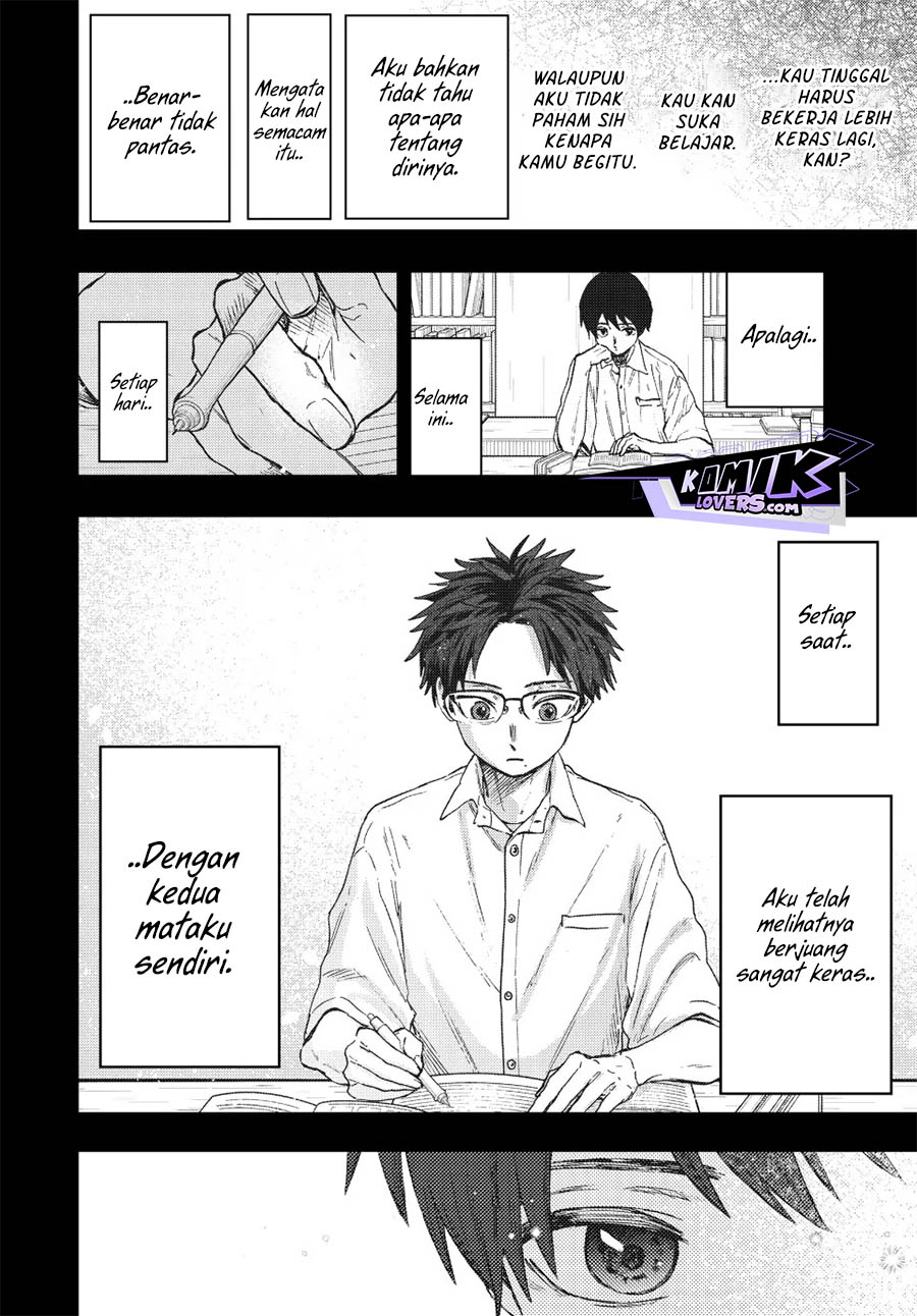 Kaoru Hana Wa Rin To Saku Chapter 71 Halaman 15
