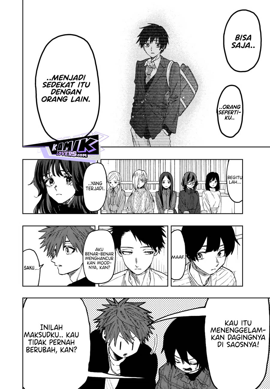 Kaoru Hana Wa Rin To Saku Chapter 71 Halaman 19