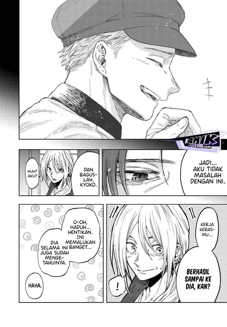 Kaoru Hana Wa Rin To Saku Chapter 76 Halaman 17