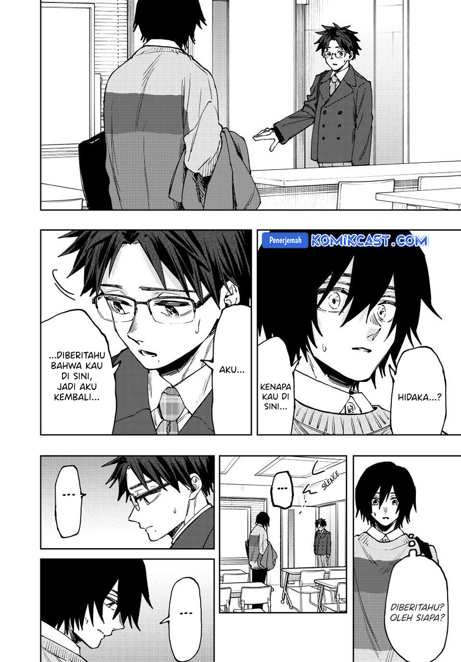 Kaoru Hana Wa Rin To Saku Chapter 114 Halaman 5