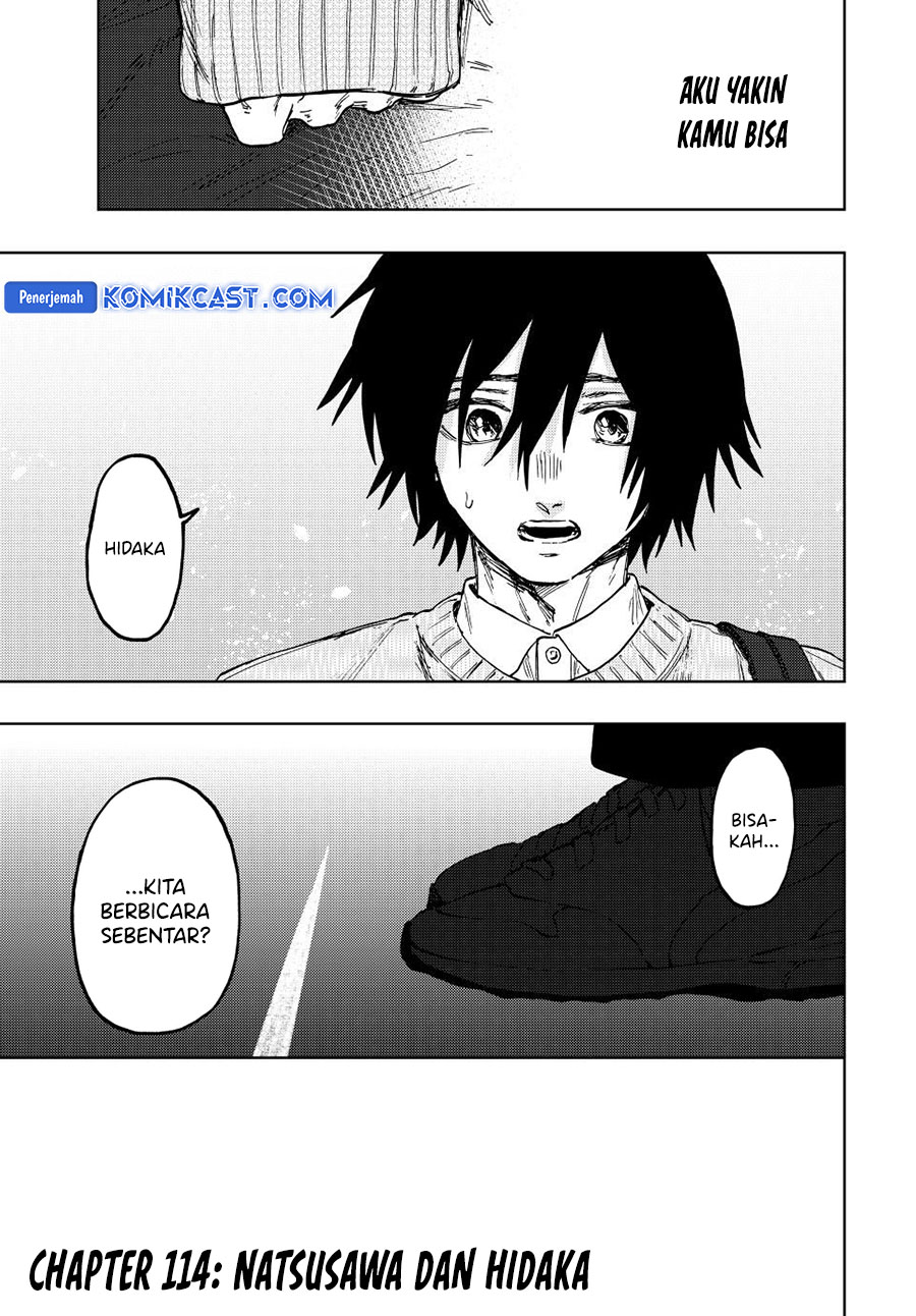 Kaoru Hana Wa Rin To Saku Chapter 114 Halaman 6