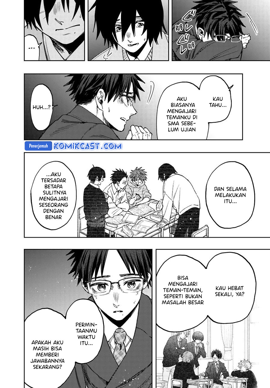 Kaoru Hana Wa Rin To Saku Chapter 114 Halaman 23