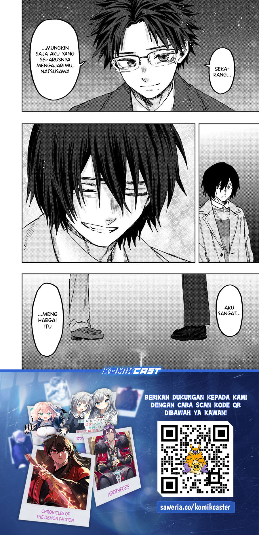 Kaoru Hana Wa Rin To Saku Chapter 114 Halaman 25