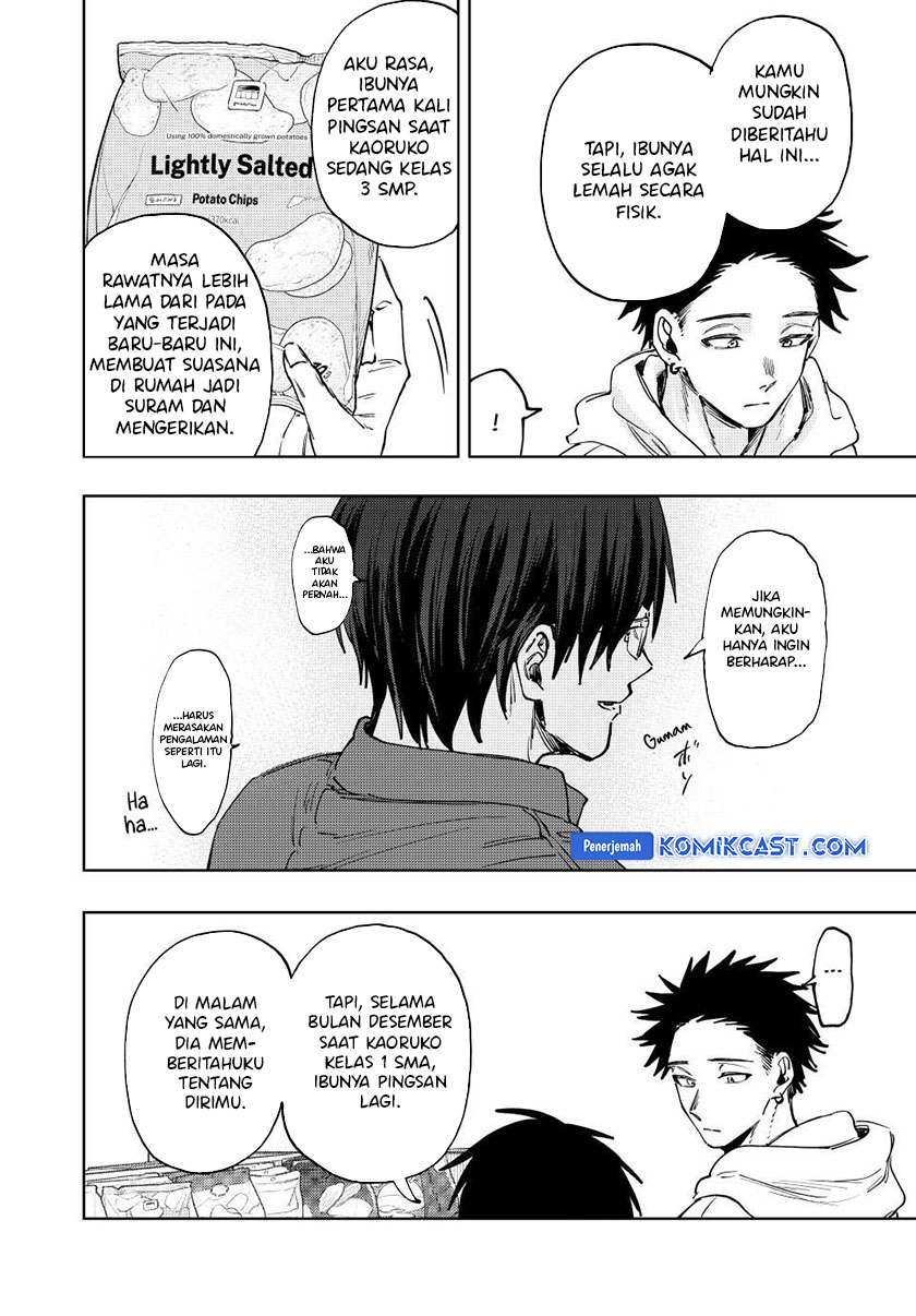 Kaoru Hana Wa Rin To Saku Chapter 126 Halaman 7