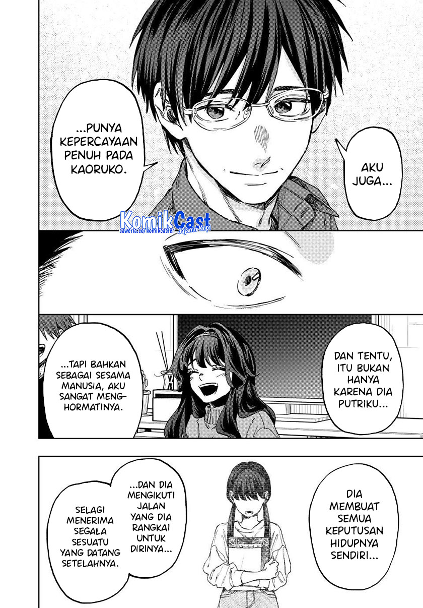 Kaoru Hana Wa Rin To Saku Chapter 126 Halaman 15