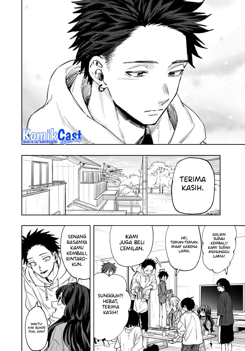 Kaoru Hana Wa Rin To Saku Chapter 126 Halaman 17