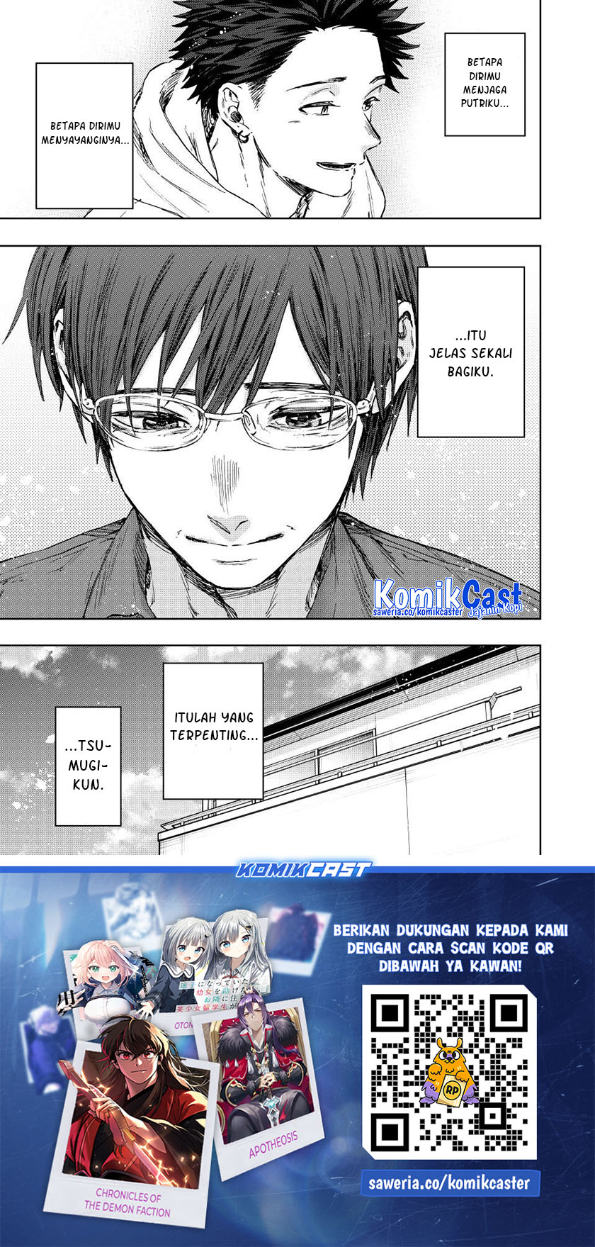 Kaoru Hana Wa Rin To Saku Chapter 126 Halaman 22