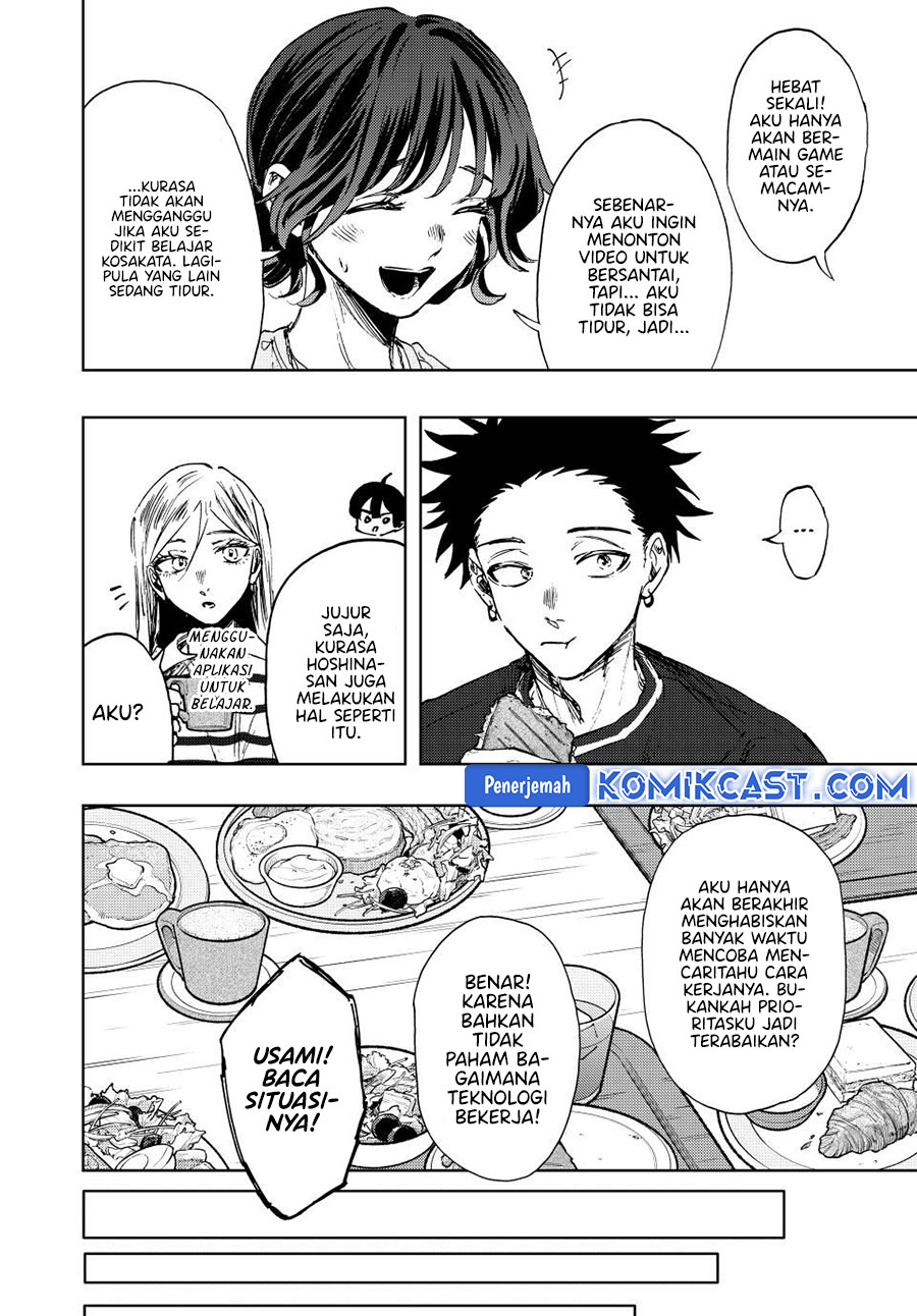 Kaoru Hana Wa Rin To Saku Chapter 136 Halaman 15