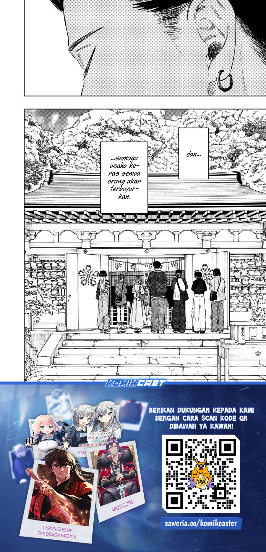Kaoru Hana Wa Rin To Saku Chapter 136 Halaman 23