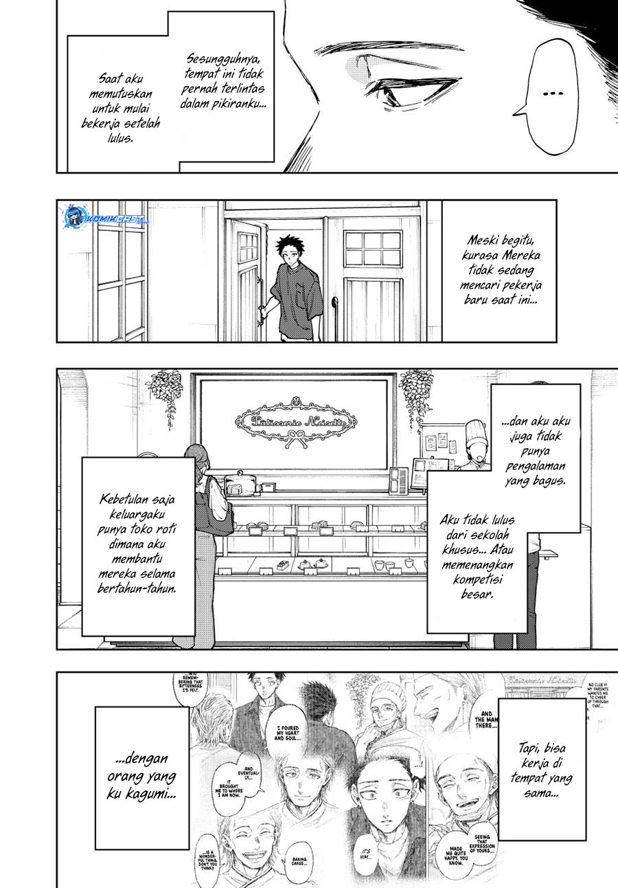Kaoru Hana Wa Rin To Saku Chapter 148 Halaman 13