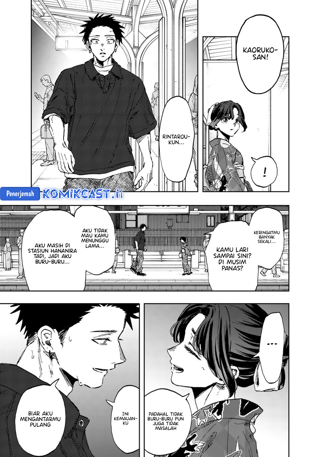 Kaoru Hana Wa Rin To Saku Chapter 160 Halaman 13