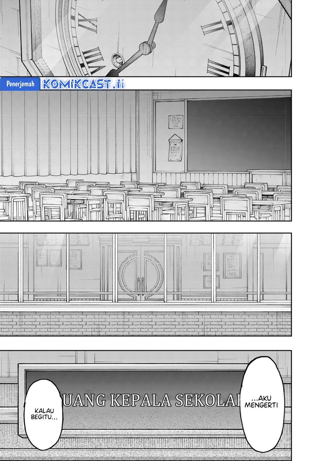Kaoru Hana Wa Rin To Saku Chapter 160 Halaman 21