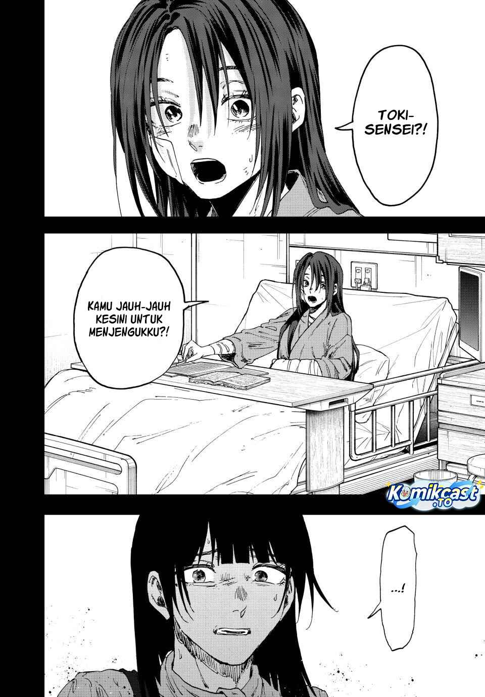 Kaoru Hana Wa Rin To Saku Chapter 173 Halaman 5
