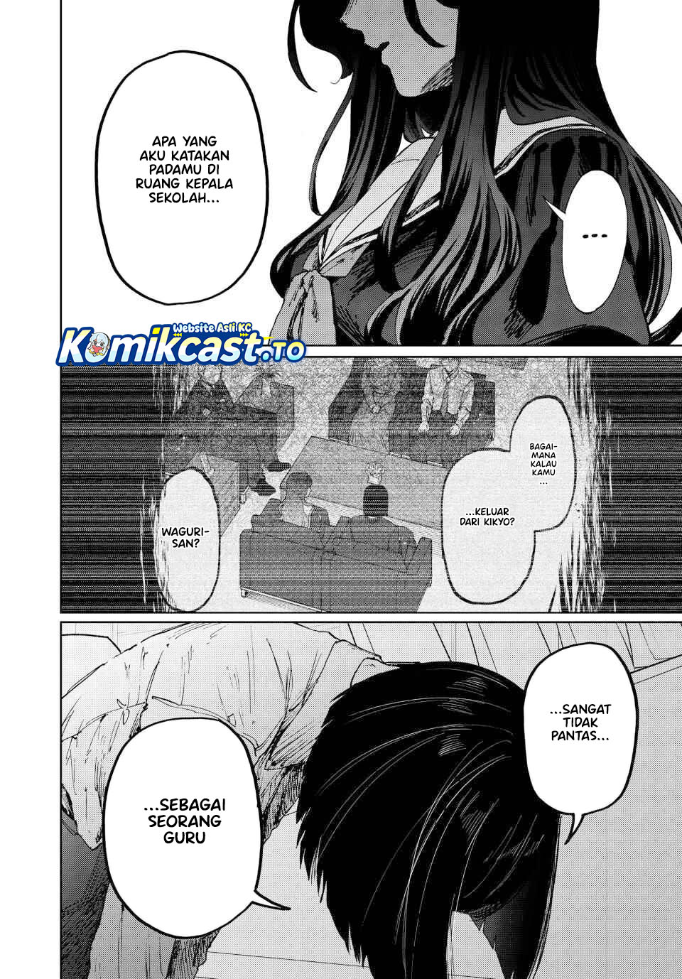 Kaoru Hana Wa Rin To Saku Chapter 180 Halaman 6