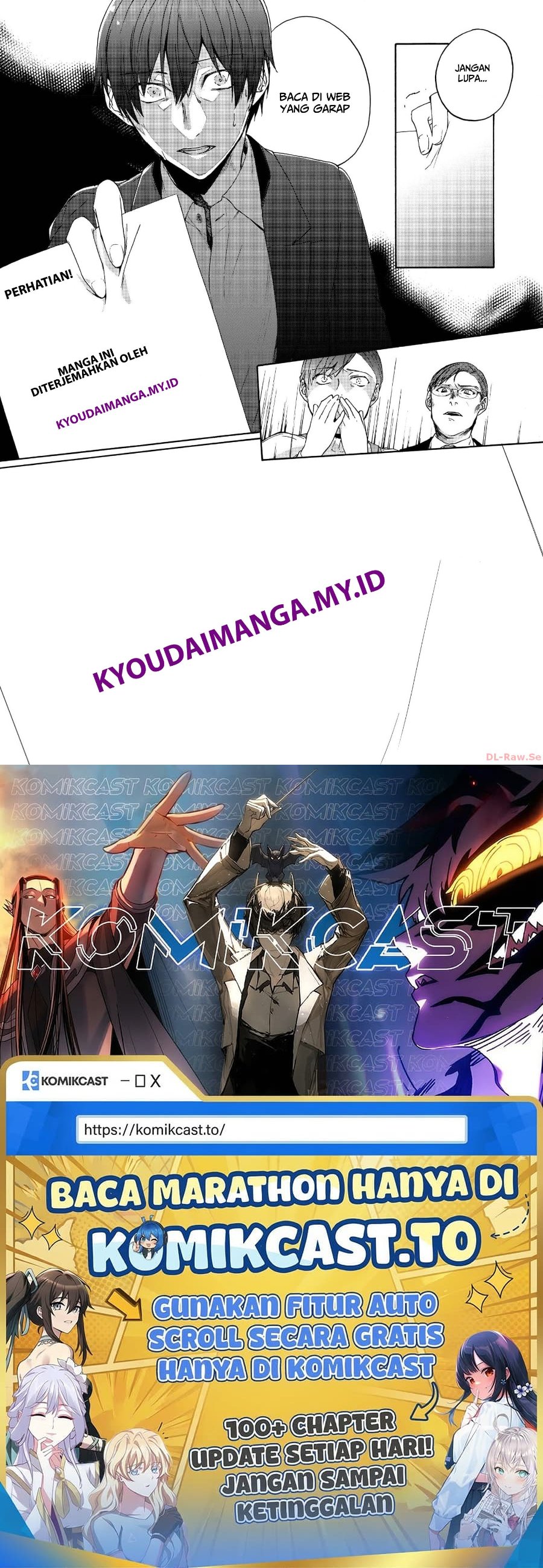 Ken To Mahou To Ntr Chapter 10 Halaman 19