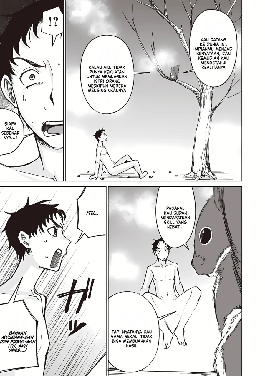 Ken To Mahou To Ntr Chapter 14 Halaman 11