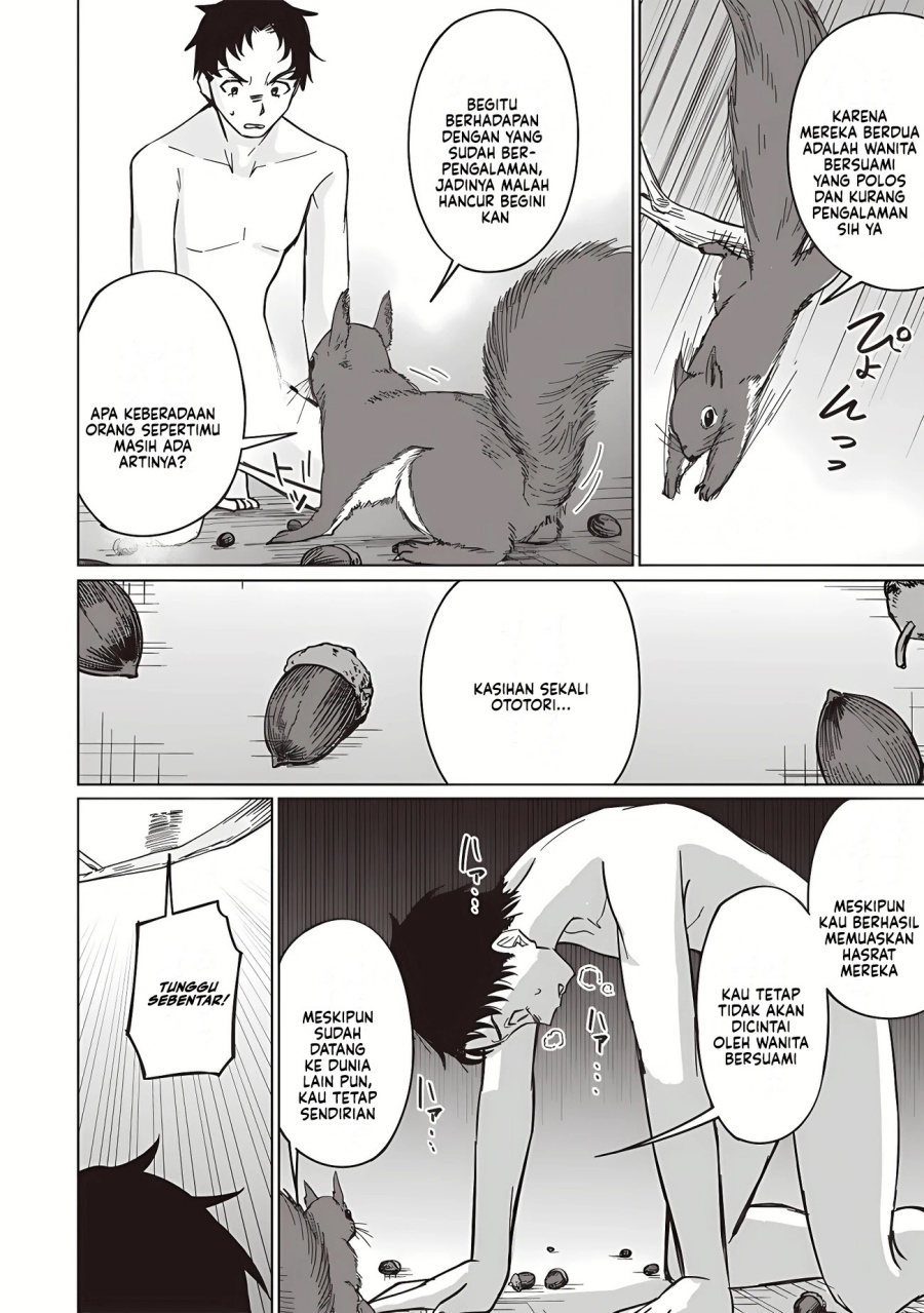 Ken To Mahou To Ntr Chapter 14 Halaman 12
