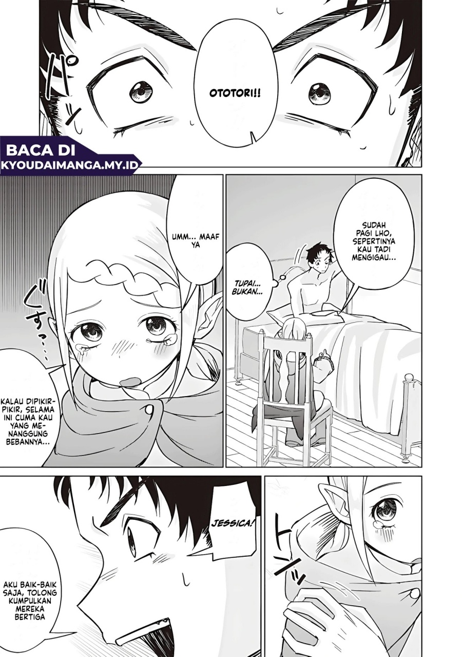 Ken To Mahou To Ntr Chapter 14 Halaman 15