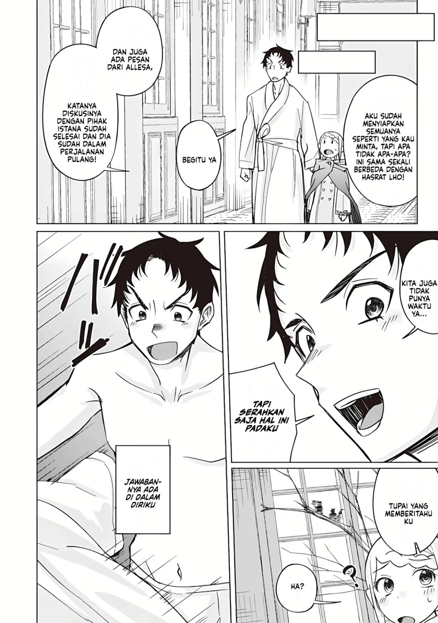 Ken To Mahou To Ntr Chapter 14 Halaman 16