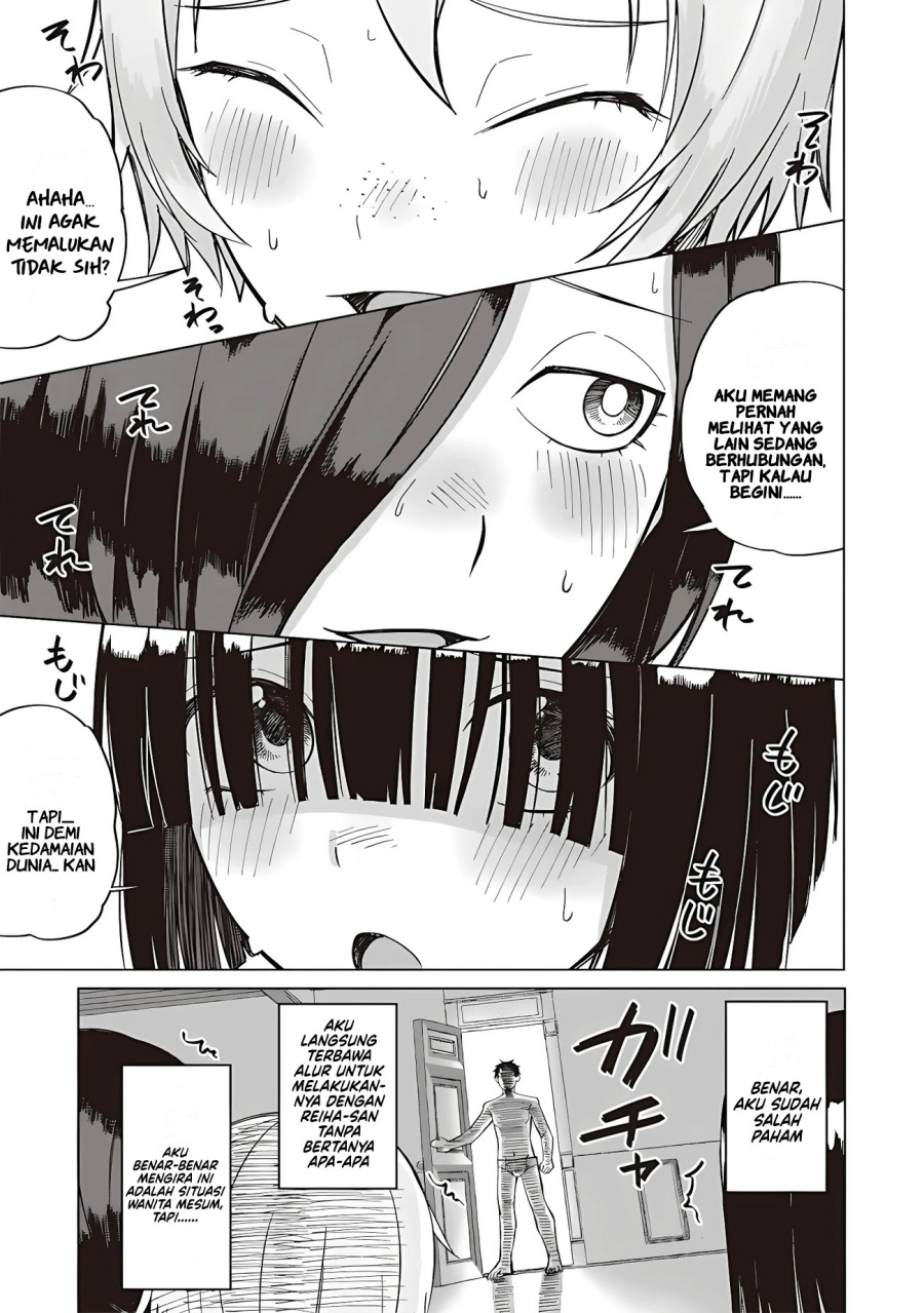Ken To Mahou To Ntr Chapter 14 Halaman 17