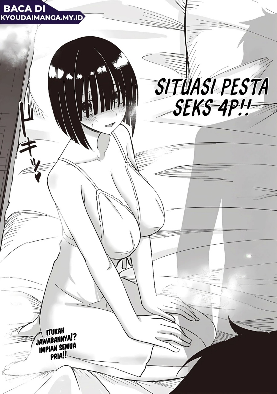 Ken To Mahou To Ntr Chapter 14 Halaman 19