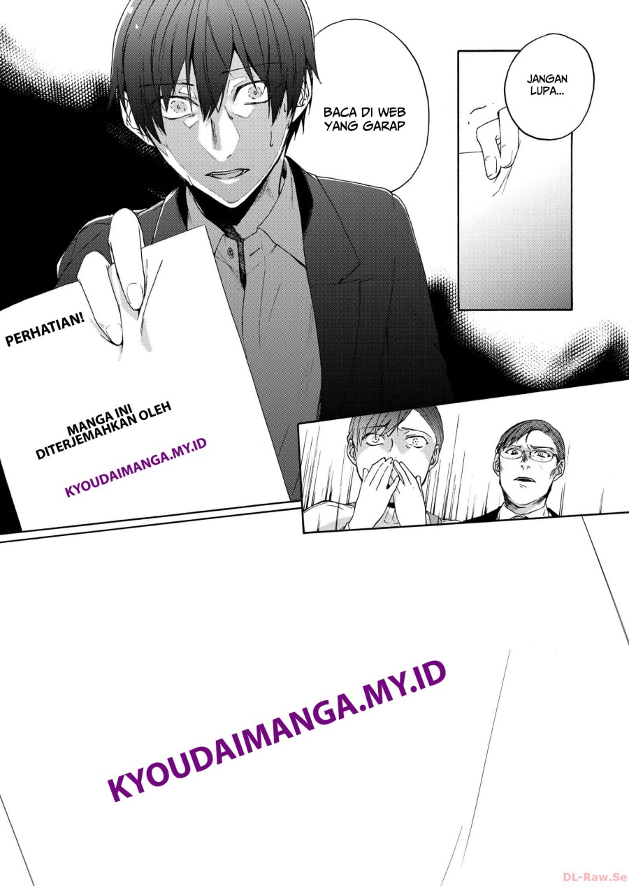 Ken To Mahou To Ntr Chapter 14 Halaman 20